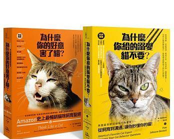 如何调教猫咪好的便溺习惯？（宠物主人必知，15个方法让你的猫咪告别随地大小便！）