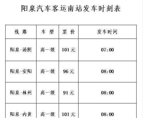 霍夫瓦尔特犬的饲养方法（适宜人群、饲养环境、饮食要求、训练技巧、健康护理）