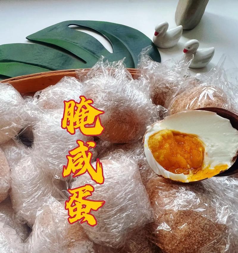 刚满月的小狗可以吃蛋黄吗？（探讨小狗食谱，关注宠物健康）