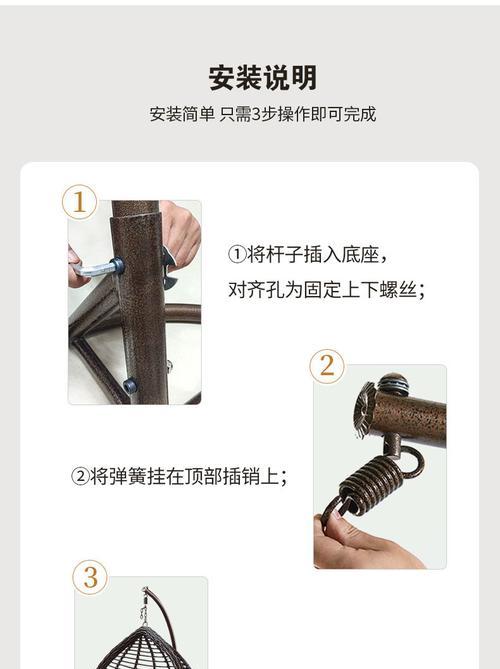 五彩吊饲养全攻略（打造美轮美奂的水族箱）