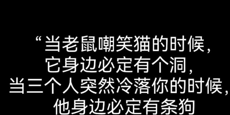 拯救你的睡眠，让烦人的半夜喵喵声低到最低！（7种方法帮助你的猫安静下来，让你度过一个宁静的夜晚。）