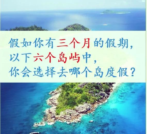 比特犬的饲喂要领（掌握比特犬饲喂技巧，让你的宠物健康成长）