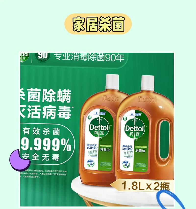 宠物螨虫（宠物螨虫的危害及有效护理方法）