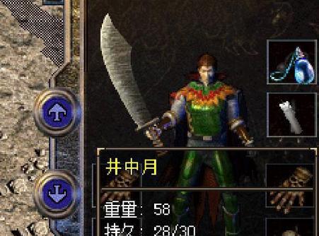 如何有效治疗狗瘟高烧不退（探索药物治疗方法，缓解狗瘟高烧的症状）