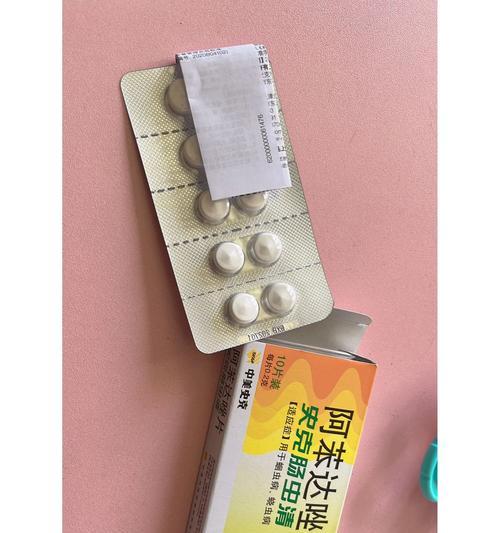 小狗打虫药的最佳时间（为您的小狗选择合适的打虫药）