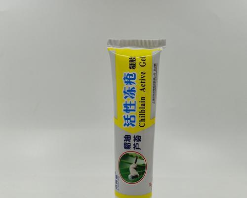 选择何种品牌的貂油能够满足您的需求？（探索市场上最受欢迎的貂油品牌及其关键特点）