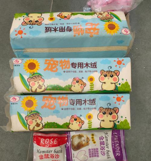 浴沙品牌推荐（洁净、滋养、舒缓，浴沙让你尽享沐浴时光）