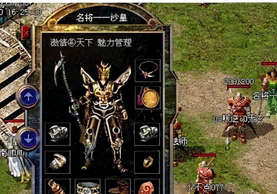 以猫说《齐俺家东家为什么嗤之》（一只猫的视角下的家庭关系揭秘）