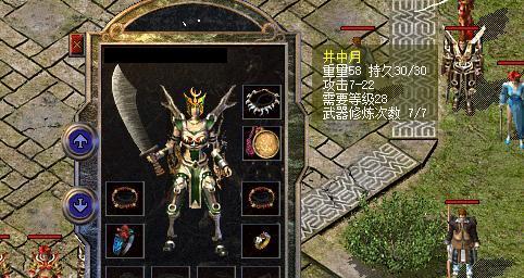 小狗发情期的特征和注意事项（了解小狗发情期，为宠物狗的健康生活做准备）
