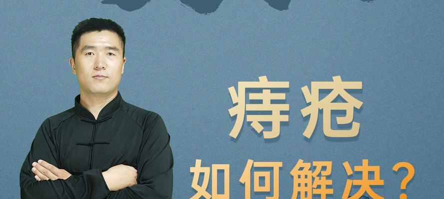 为什么狗狗的便便会少？（探究狗狗便便减少的原因）