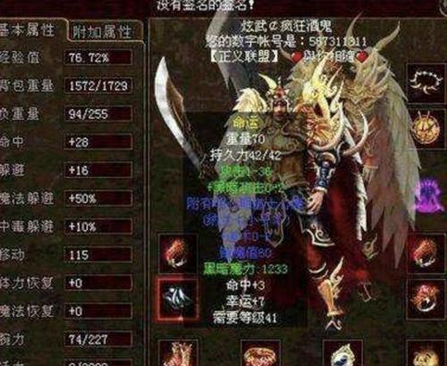 小猫拉稀，如何选择适合的猫粮？（解决小猫拉稀问题的关键在于正确选择猫粮）