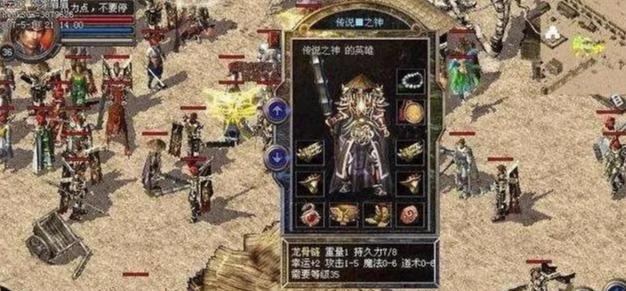 黄色分泌物超过8个月，需警惕的妇科问题（了解黄色分泌物的成因及相关病因，及时就医）