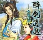 百灵鸟亏膘喂养指南（如何科学喂养百灵鸟，预防亏膘问题）