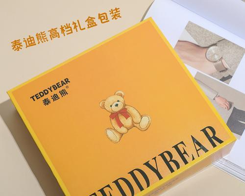 以泰迪熊吸的是什么？（探究泰迪熊吸引人的特质和背后的心理因素）