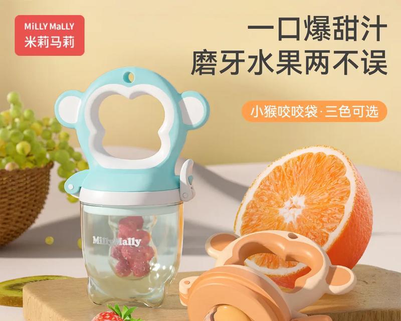 保护牙齿健康，你需要知道的磨牙利器（探索磨牙的秘密，选择最适合你的方法）