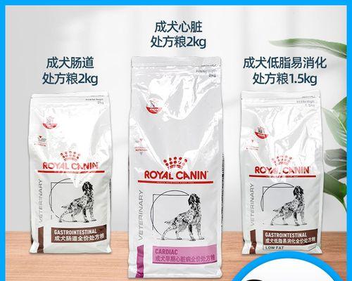 狗粮好尿没有味道？选择这个牌子！（以XXX牌狗粮让你的宠物尿液清新无味）