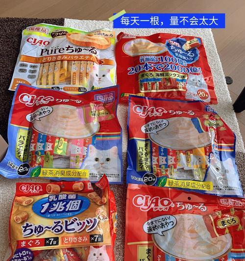 猫胃不好吃什么？寻找适合猫咪的饮食（探索猫咪胃口挑剔的原因和解决方案）