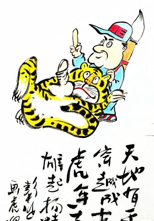 以此物宠不得什么生肖？（揭秘哪个生肖在传统文化中备受排斥）