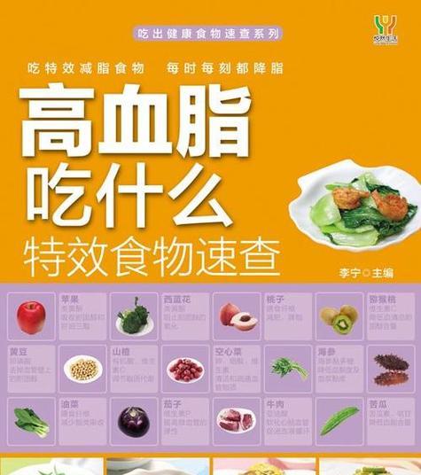 犬瘟热的饮食调理（以什么食物为主可以缓解犬瘟热的症状）