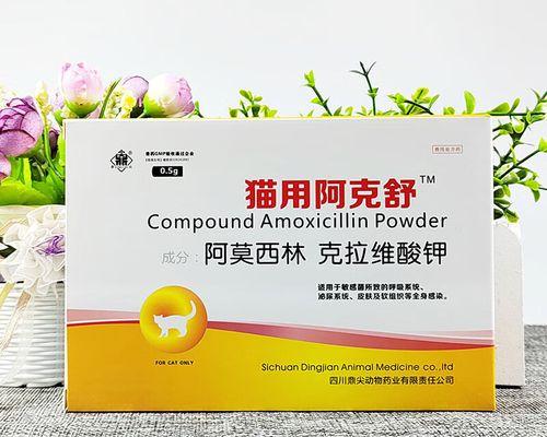 如何选择适合狗咳嗽的消炎药？（狗咳嗽用药的关键因素）