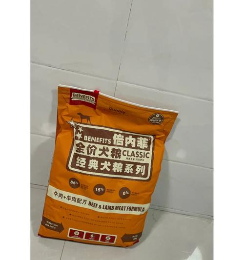 给你的萨摩宝宝选择适合的狗粮（以萨摩宝宝的身体需求为主，选择高质量狗粮）
