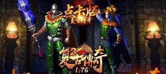 金毛绝育的重要性及最佳时机（为了金毛的健康和幸福，选择合适的绝育时机）