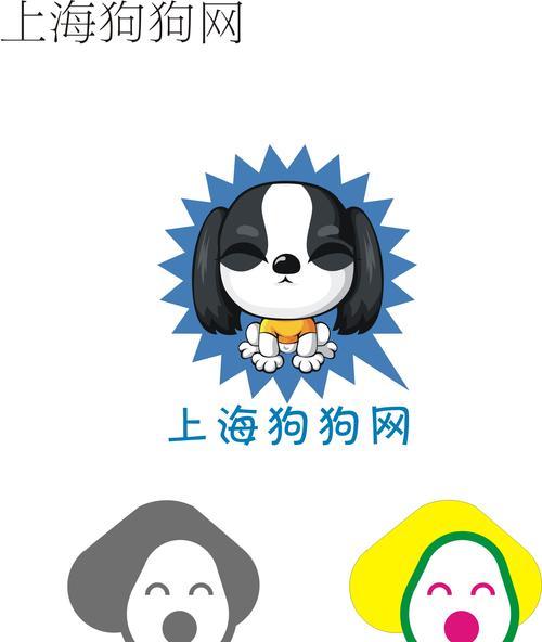探寻狗狗的乐趣与责任（发掘与狗狗相伴的美好时光）