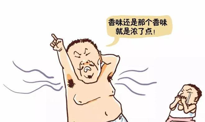 揭秘臭味引发的潜在健康问题（探究以大小便臭刺鼻空气都有味的原因及解决方法）