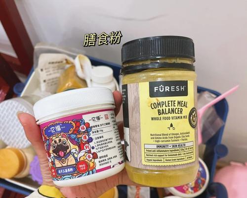 金毛饮食指南（为你的金毛提供适当饮食，让它健康快乐度过每一天）