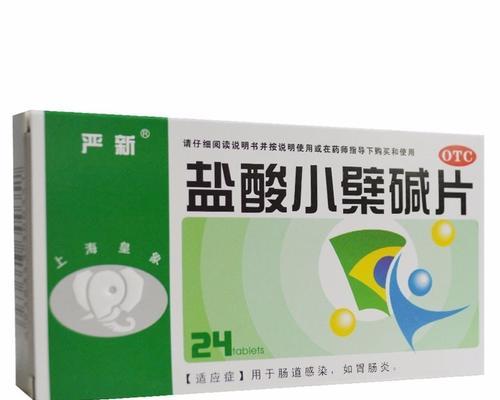 细小病的治疗方法及药物选择（药物治疗在细小病中的关键作用）