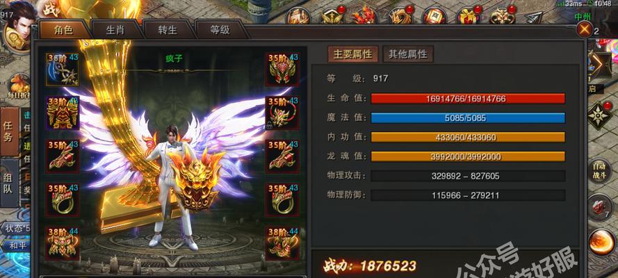 母猫和公猫家的和谐相处之道（探索母猫和公猫家庭关系的秘密）