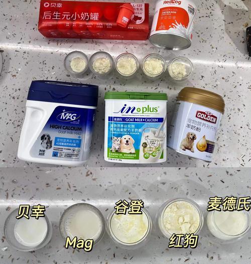 幼犬奶粉喂养指南（每日喂养频率与注意事项）