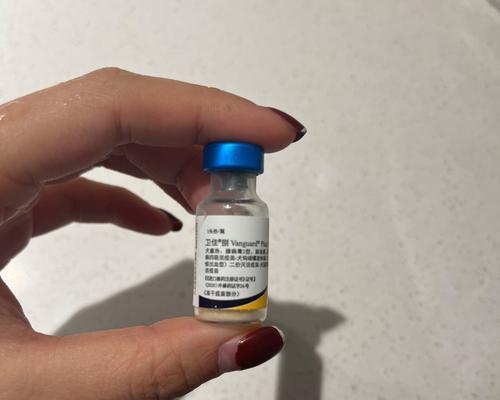 狗三联五联疫苗解析（了解狗三联五联疫苗及其区别，保护宠物健康）
