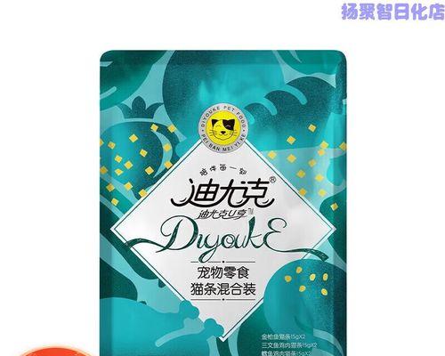 以妙鲜包一包够吃多久？（探索妙鲜包的饱腹程度与持久感）