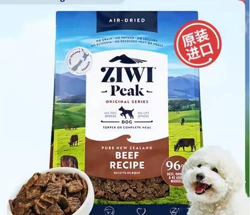 进口狗粮品牌推荐（了解市面上主要的进口狗粮品牌，为你的爱犬提供更健康的饮食选择）