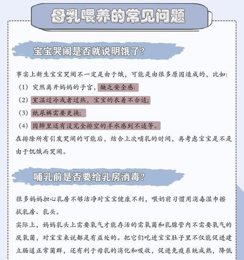 狗妈剖腹产后喂奶，姿势超心疼（母爱伟大无畏！伤口未愈合便开始喂奶，狗妈为崽付出一切）