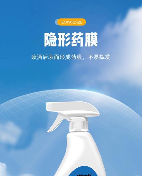 狗狗跳蚤药多久滴一次？（探讨合适的跳蚤药滴液使用频率）