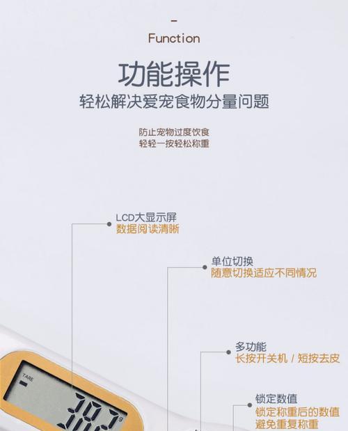 如何分辨真假进口宠物粮？（了解关键查询网站，保障宠物食品安全）