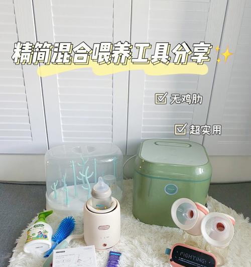 人工喂养幼兔的奶品选择与注意事项（为你的幼兔选择适合的奶品和喂养方法）