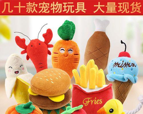 以法牛犬的饮食需要关注的水果种类（了解以法牛犬的营养需求，给予适当水果作为补充）