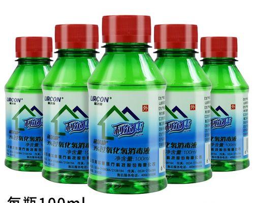 双氧水洗耳朵的正确方法（清除耳垢，预防感染，）