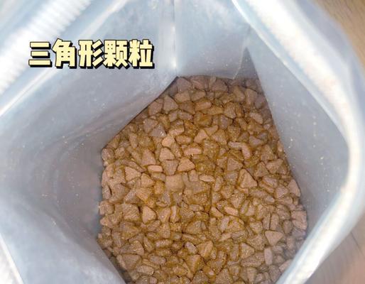加拿大猫粮品牌及其特点（探索加拿大猫粮市场，了解品牌和营养成分）