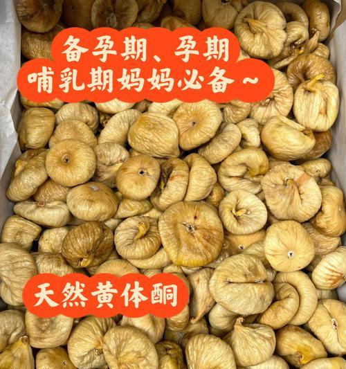 哺乳期吃阿笨达唑戒奶需多久？（探讨哺乳期妈妈使用阿笨达唑后的戒奶时间和方法）