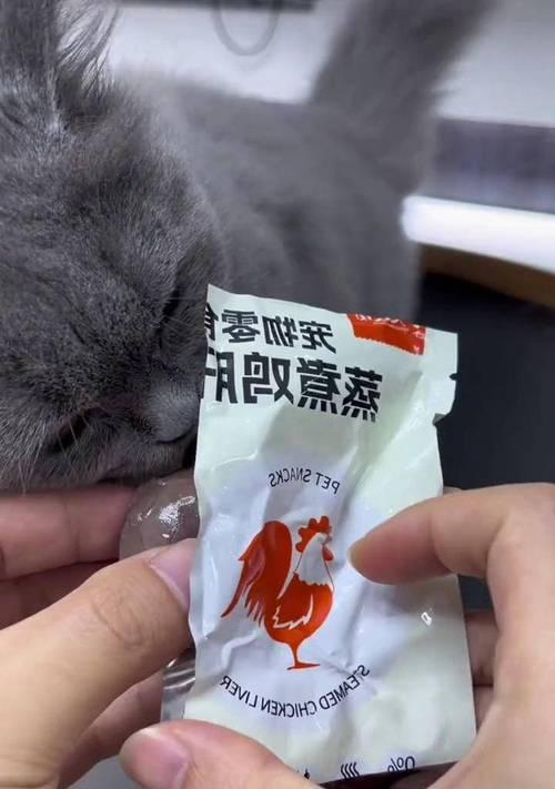 猫吃鸡肝需要煮熟多久？（猫咪肠道安全的关键）