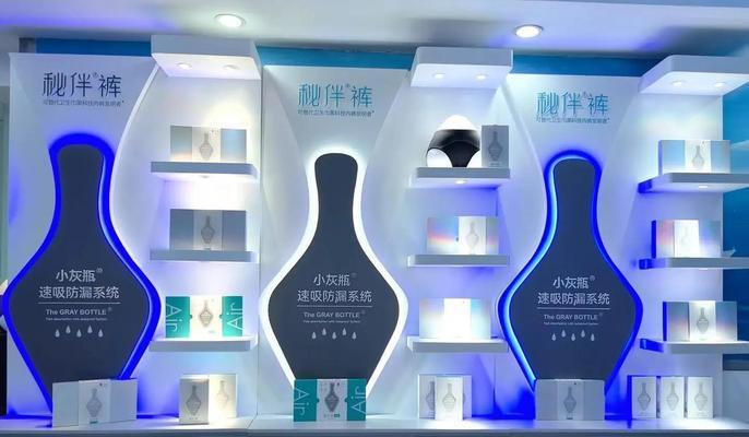 金鱼鱼缸常用的消毒方法（保证金鱼健康的消毒技巧与注意事项）