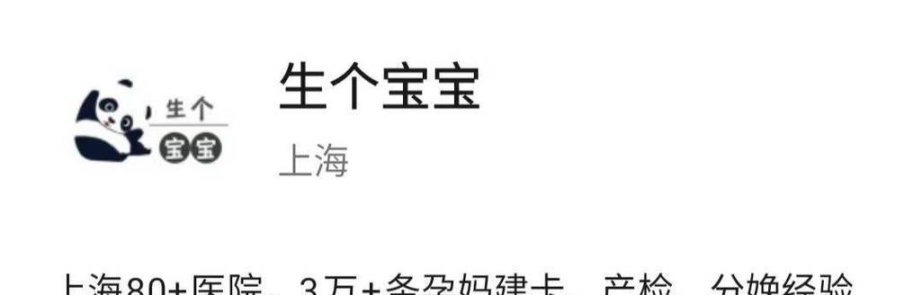 科学养柯基（柯基喂养手册，助你成为完美主人）