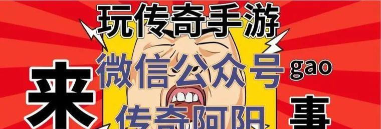蝉鸣之谜（揭秘蝉鸣的奥秘及其与求偶的关系）