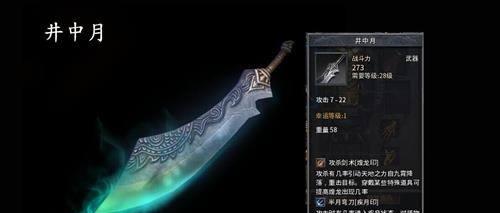 狗的发情期（避免狗狗生病的重要性与必要措施）