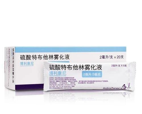 猫宫庄园猫的肺炎（了解猫宫庄园猫肺炎的不同类型，保护您的爱宠健康）