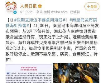 宠物食物中毒后死亡的时间究竟有多久？（揭秘宠物食物中毒致死的关键因素及其影响因素）